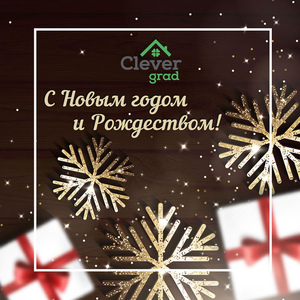 Новость