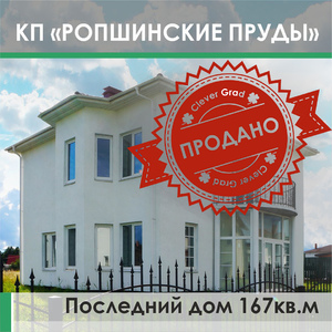 Новость