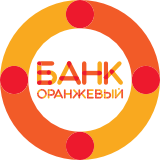 Банк Оранжевый
