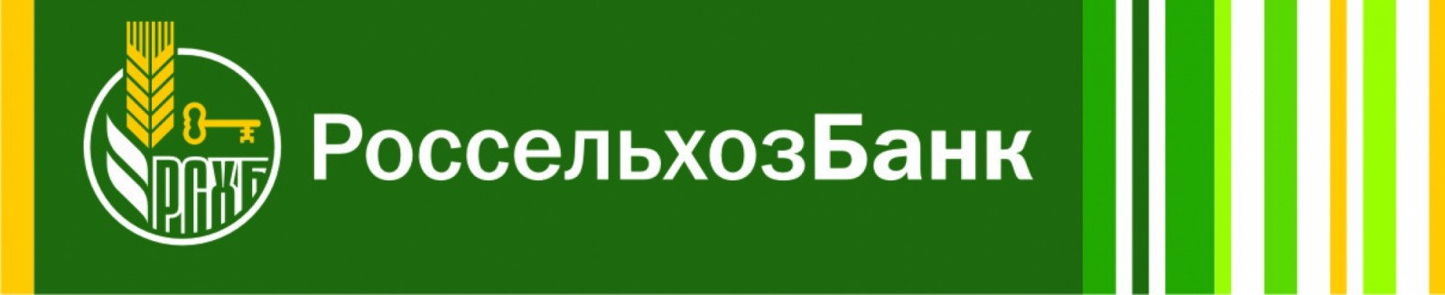 Рссельхозбанка